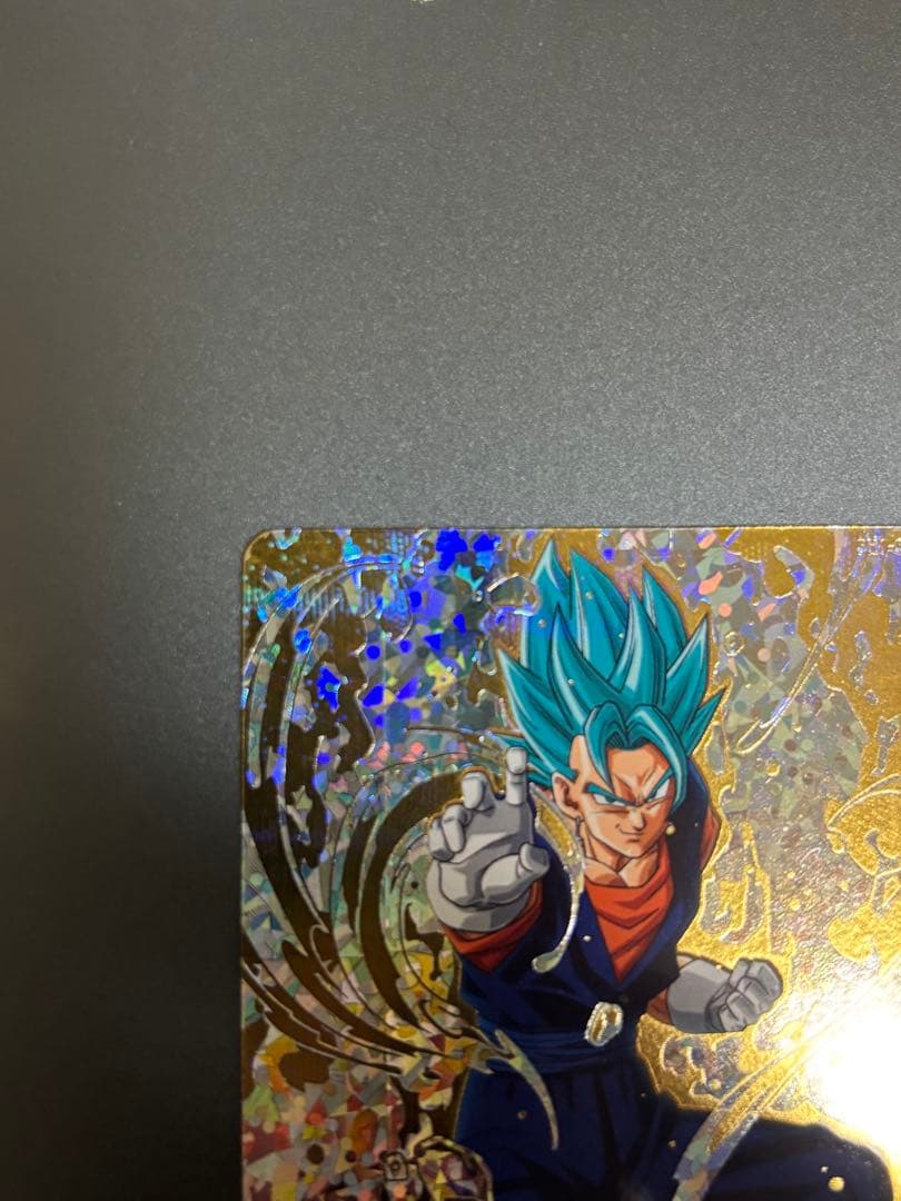 sh1-sec ベジット