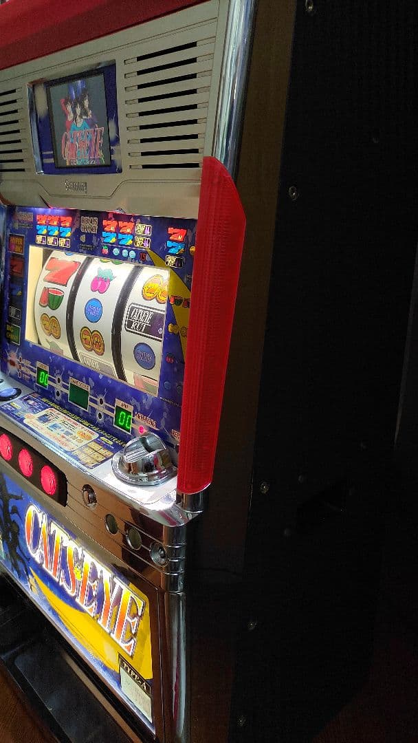 レア【送料無料】キャッツアイ初代4号機⭐️不要機⭐️スロットパチスロ実機