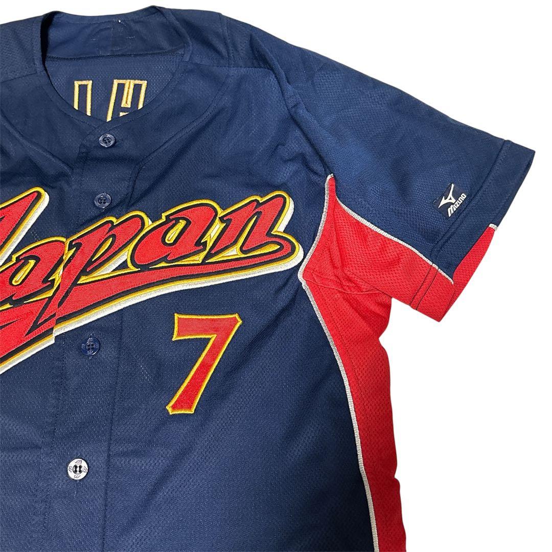 WBC 侍ジャパン2006年優勝　ユニフォーム 西岡剛　日本代表　プロコレ　#7