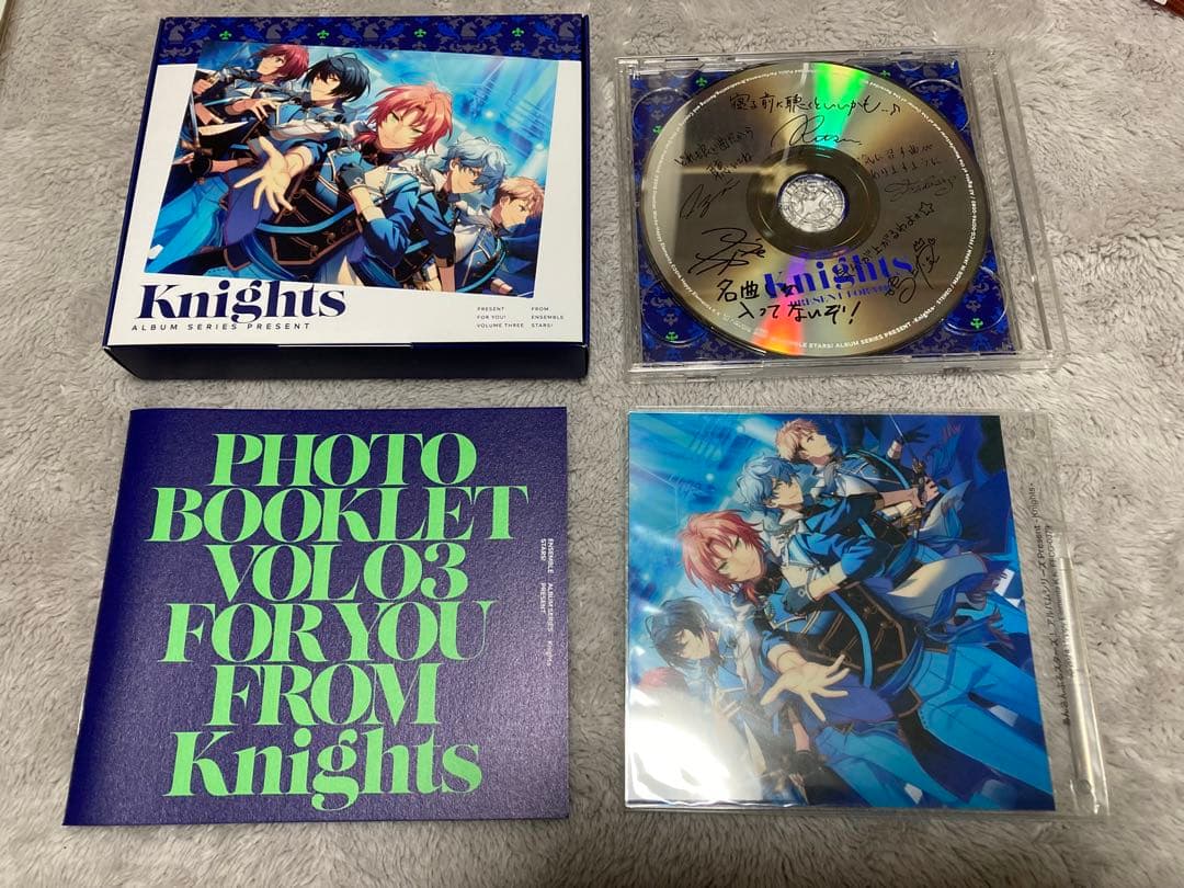 あんさんぶるスターズ グッズ まとめ売り176点 あんスタ