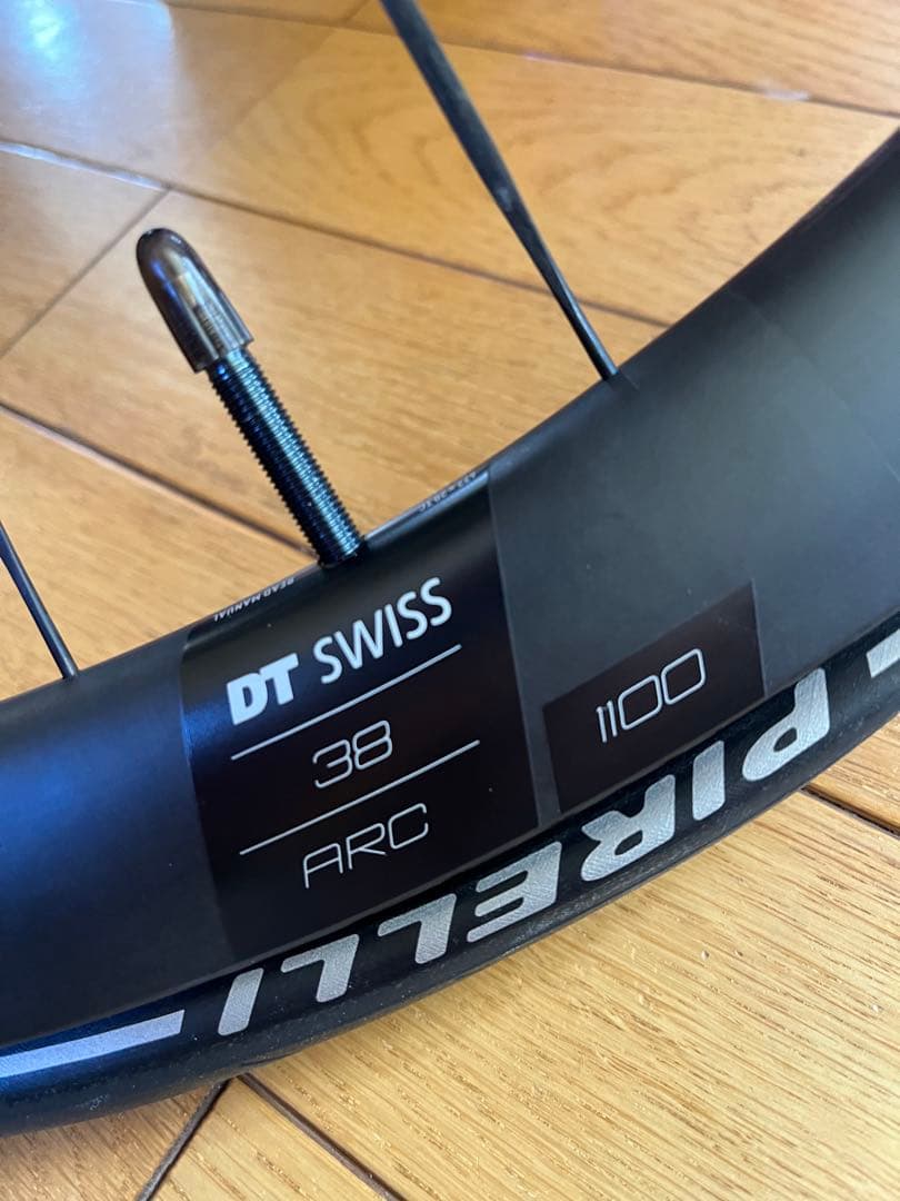 DT Swiss ARC 1100 Dicut db 前後ホイールセット38mm