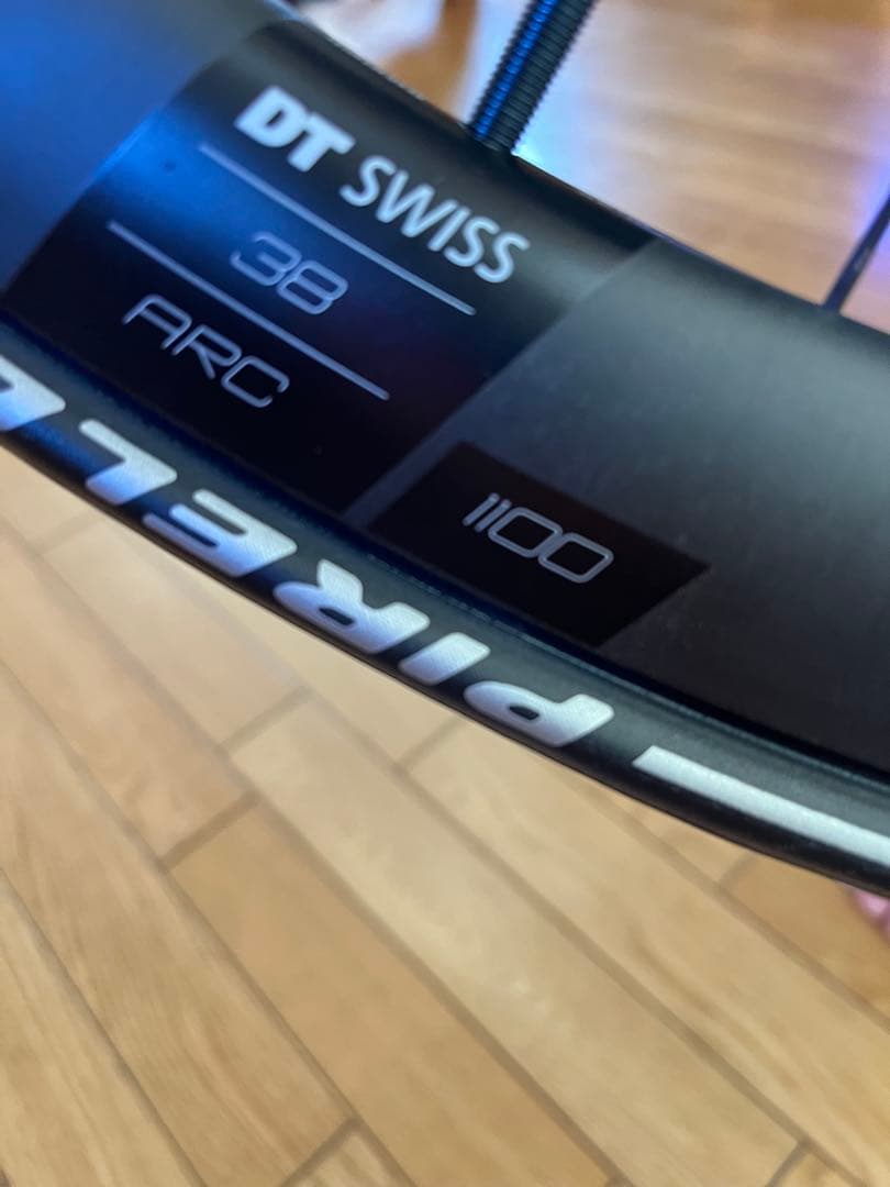 DT Swiss ARC 1100 Dicut db 前後ホイールセット38mm