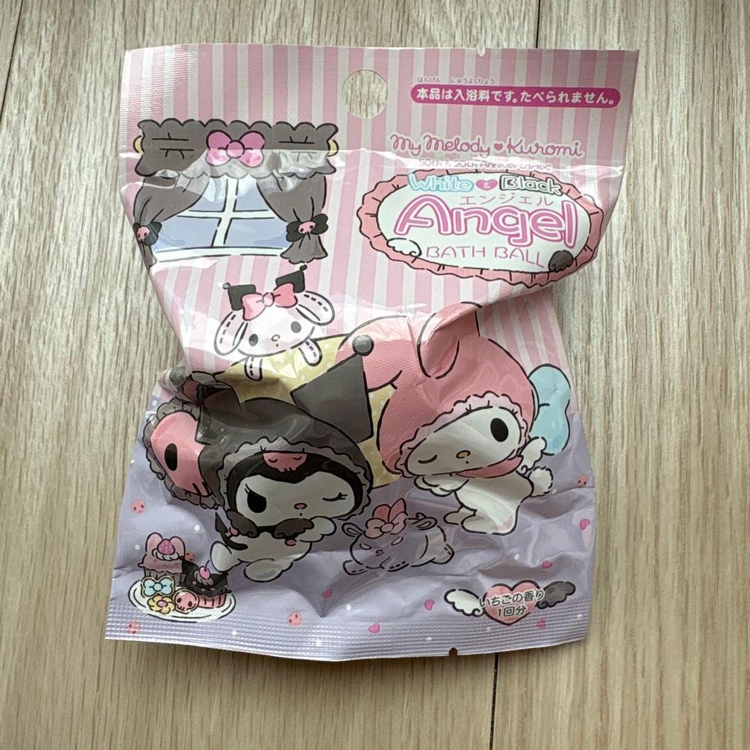 [希少]サンリオ　シュガーバニーズ　はなうさ　17㎝