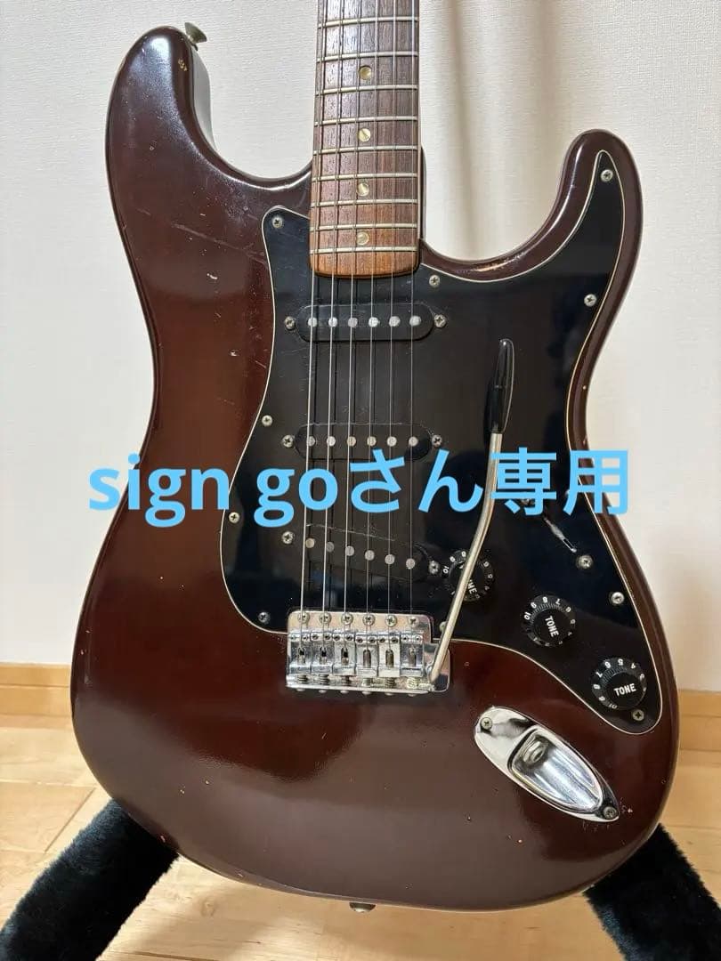 Fender USA Stratocaster Wine Red 1979年製