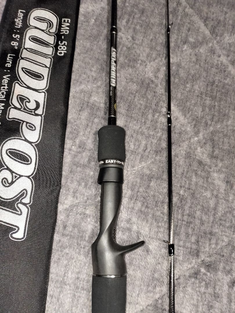 34 emr-58b ガイドポストサーティーフォー ボートアジング