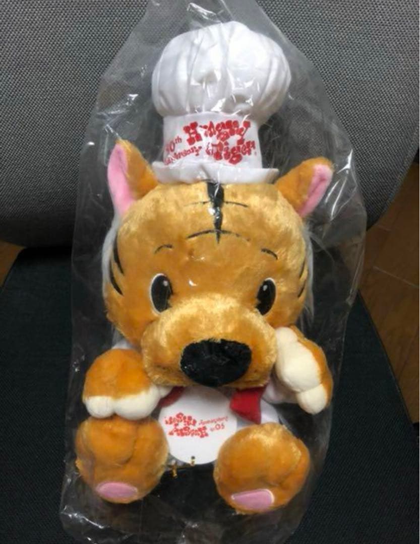 ハングリータイガー　シェフぬいぐるみ