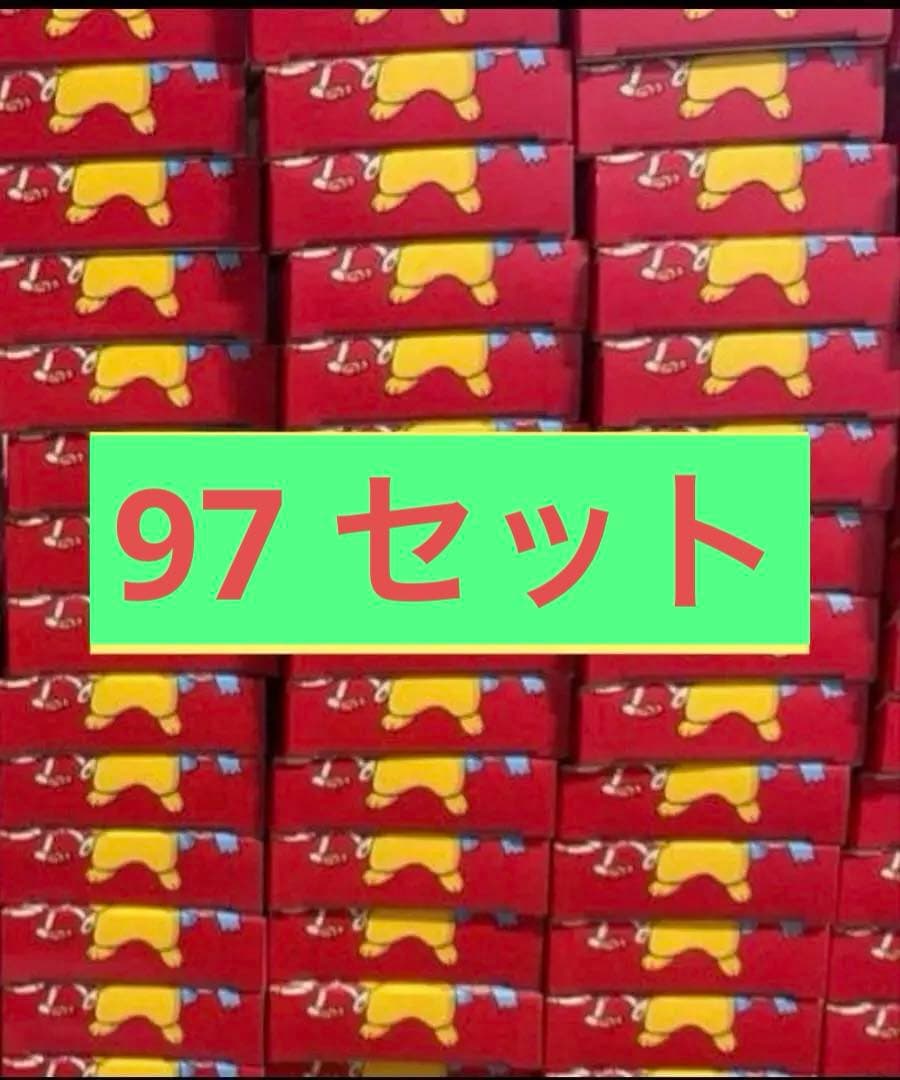 ポケモン ババ抜き　ばばぬき　ポケモンババ抜き 97個セット　BABA