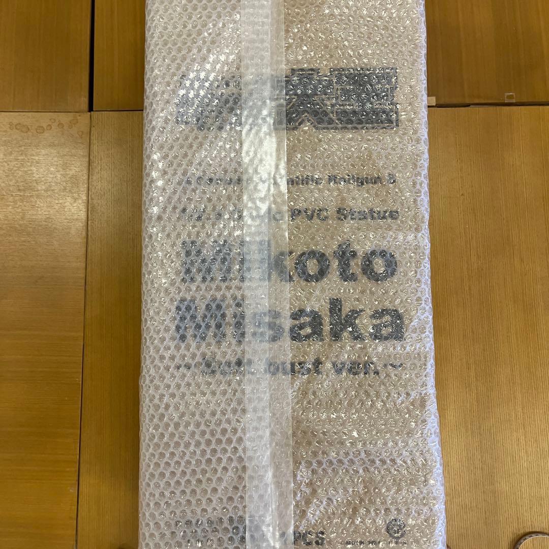 【とある科学の超電磁砲S】御坂美琴　水着　全高約65センチVerやわらかバスト版