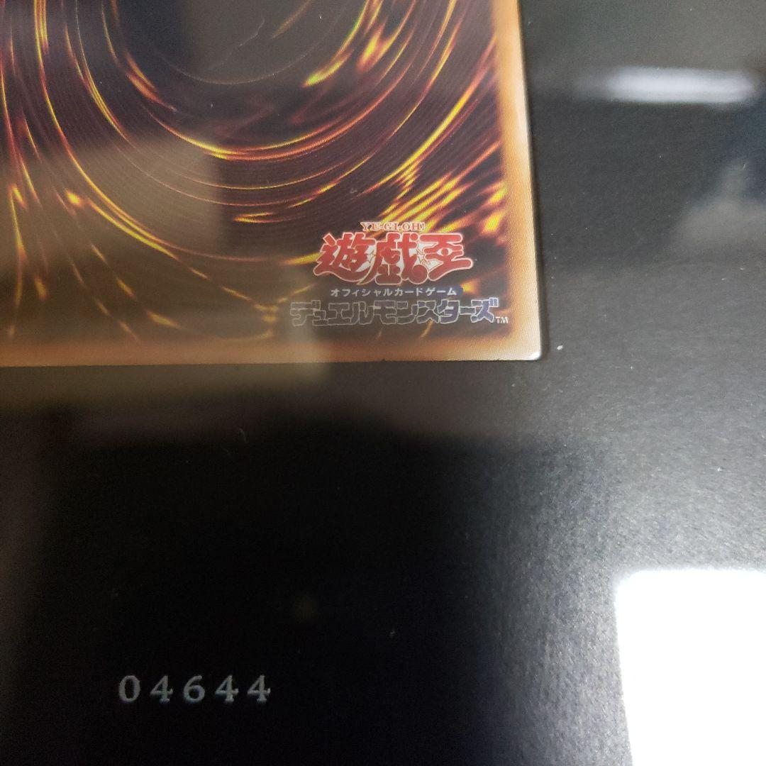 遊戯王 ブラックマジシャン 20th ブラマジガールステンレスケース付き