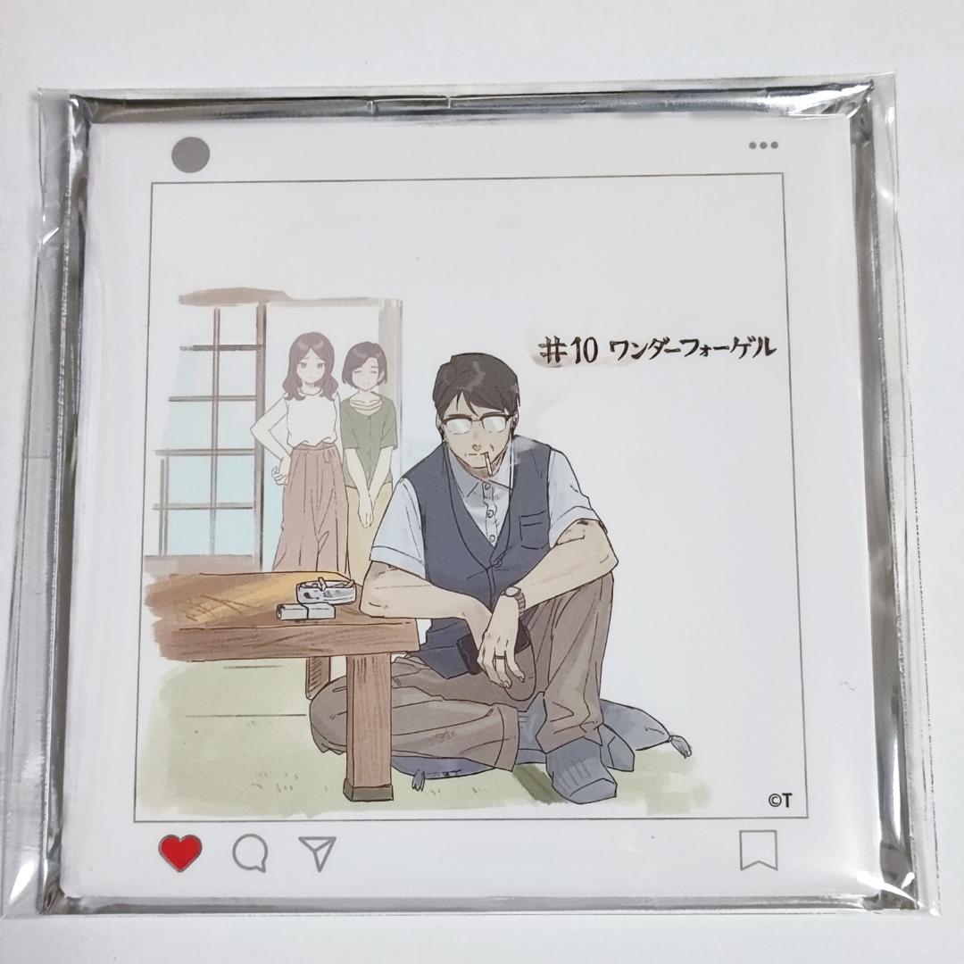 ガールズバンドクライ AniBirth 缶バッジX 全14種セット