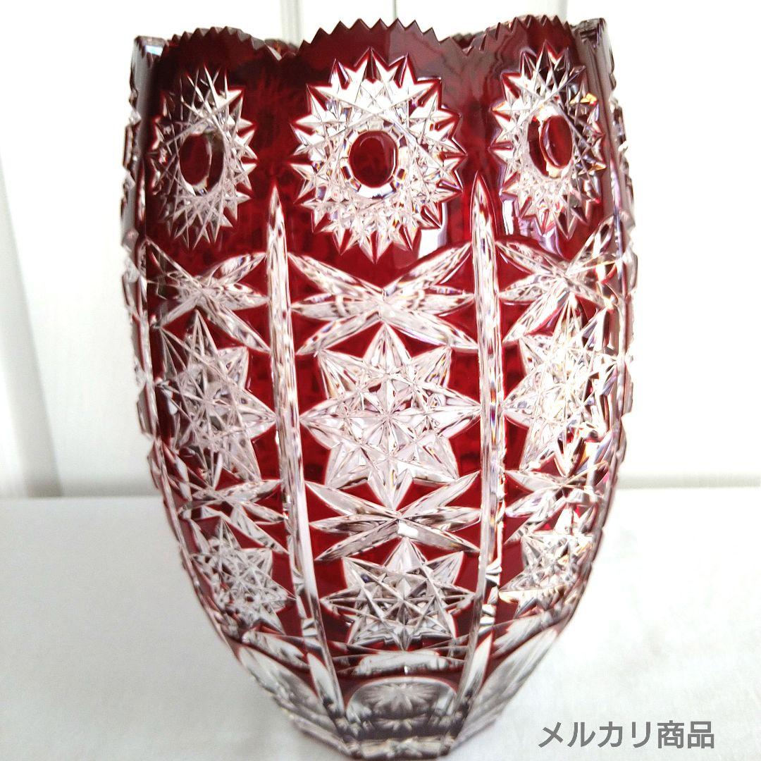 AjkaCrystal アイカクリスタル　色被せ　切子　レッド　赤　花瓶　大