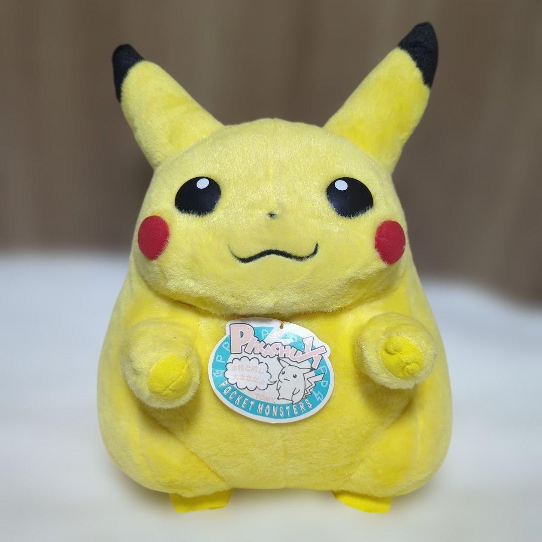 等身大ピカチュウ ぬいぐるみ