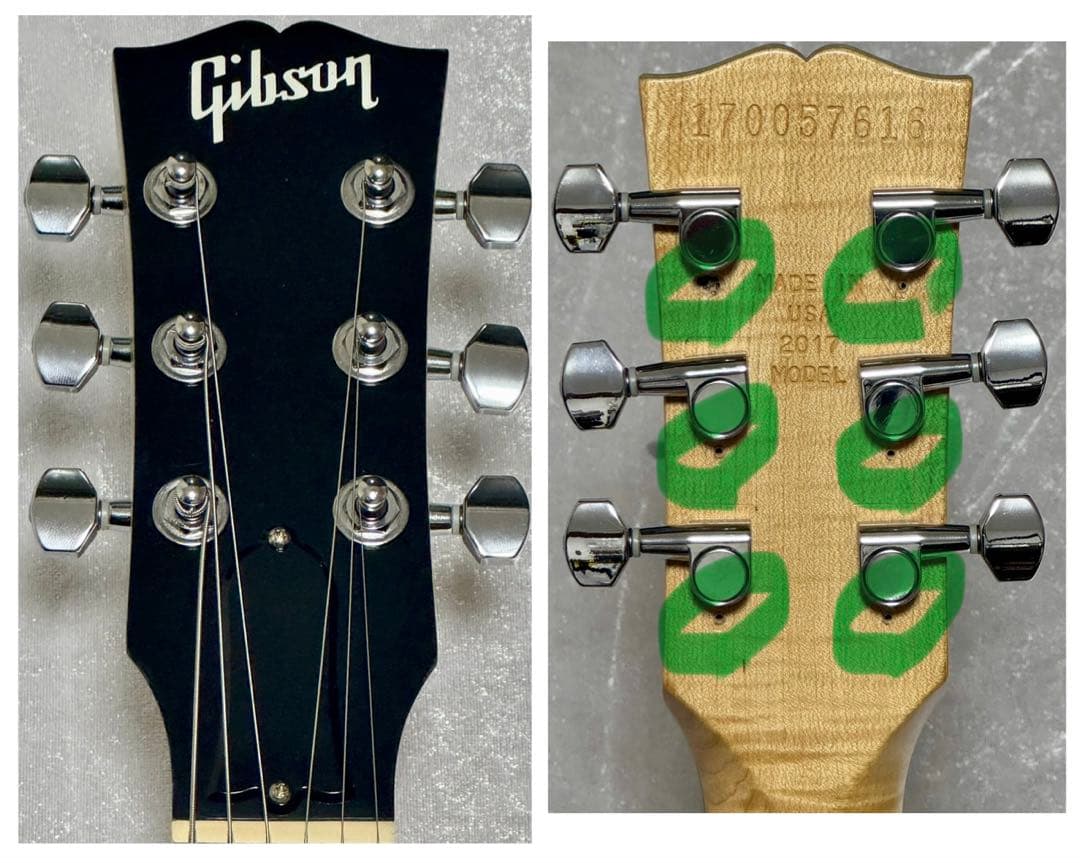 【最終特価！】Gibson 2017 SG Fusion