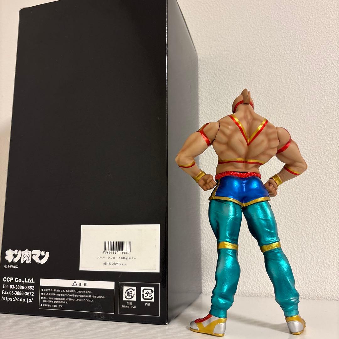 入手困難！CCPキン肉マン　運命の5王子　　メタリックカラーセット　フィギュア