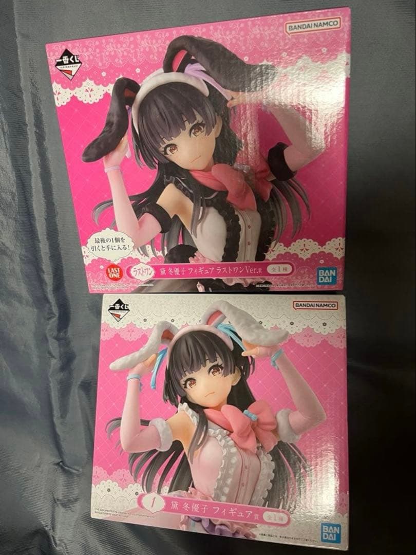 一番くじ　アイドルマスターシャイニーカラーズ　フィギュア ラストワン賞 1