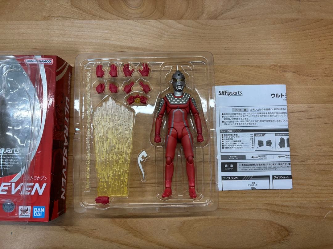 フィギュアーツ　ウルトラ6兄弟＋ウルトラの父母　まとめ売り