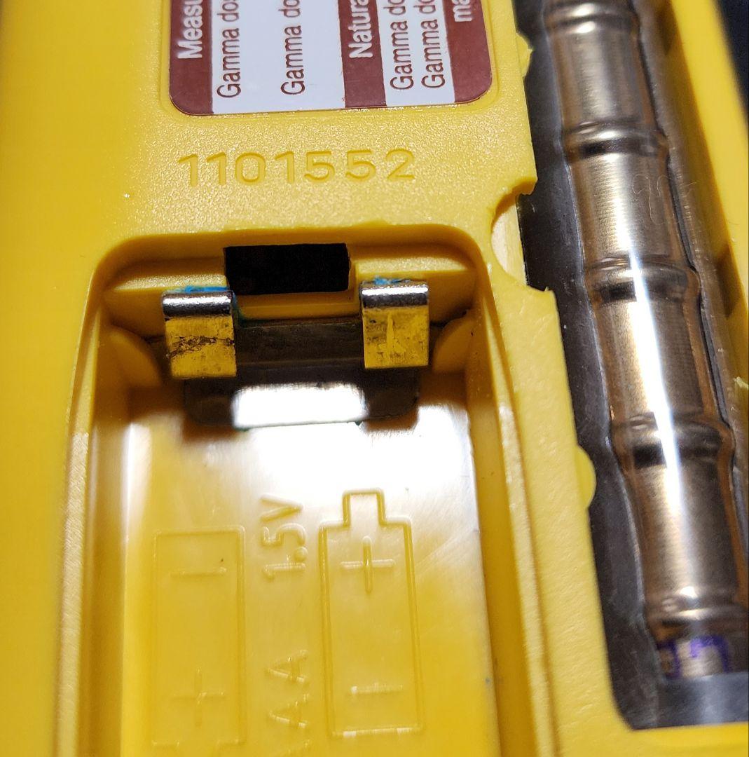 【おまけ電池付】ECOTEST TERRA-P MKS-05 ガイガーカウンター