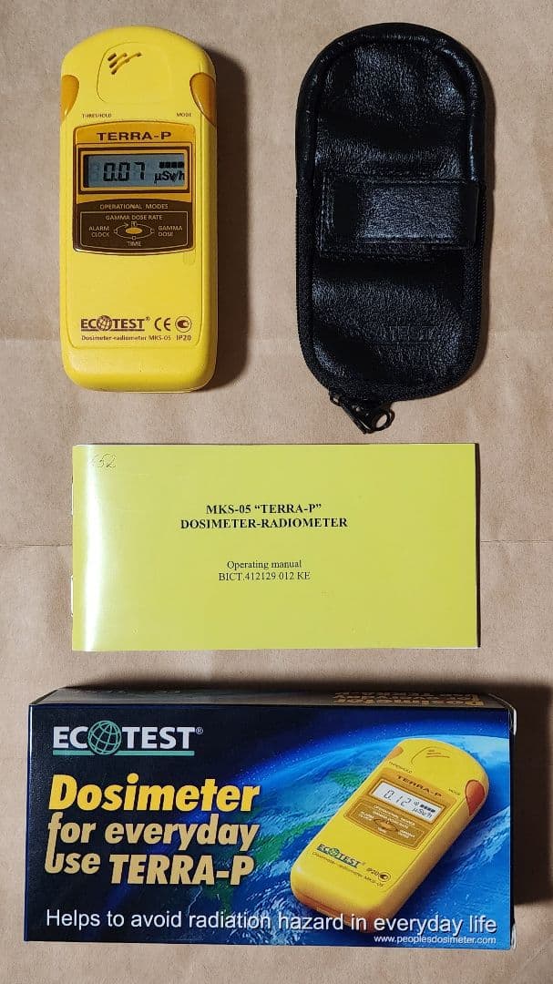 【おまけ電池付】ECOTEST TERRA-P MKS-05 ガイガーカウンター