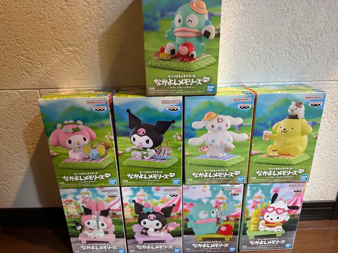 サンリオキャラクターズ なかよしメモリーズ 9個セット
