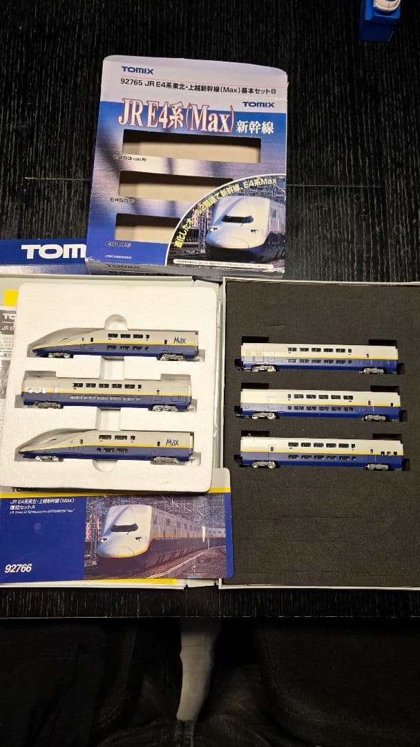 TOMIX JR E系 東北上越新幹線 Max E系 92765/92766