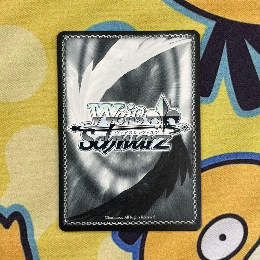 【ヴァイス】雪あたりの季節　浅倉透　SP　シャニマス