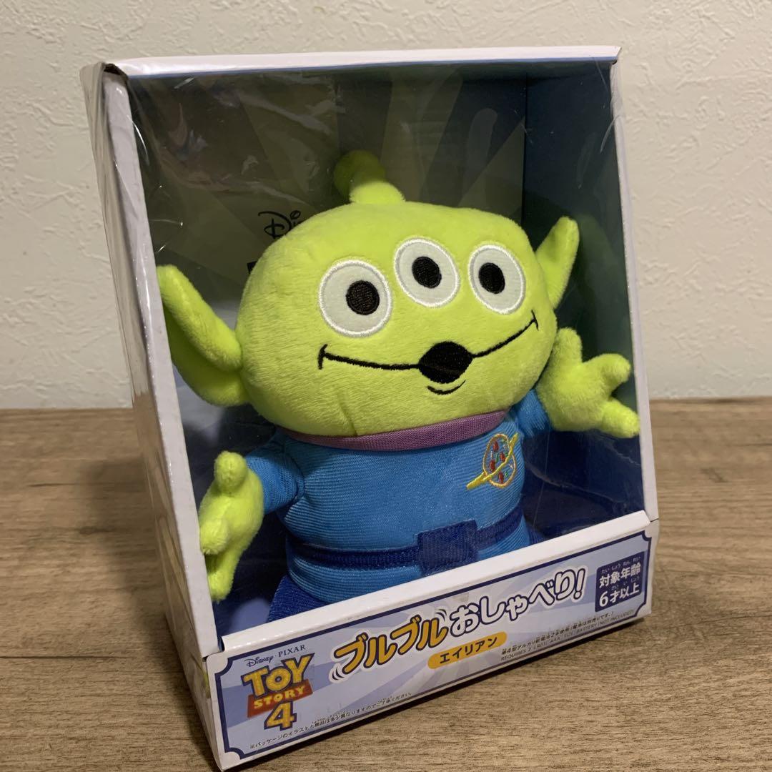 【新品未開封】 トイ・ストーリー　可動式ぬいぐるみ・人形　3点まとめ売り