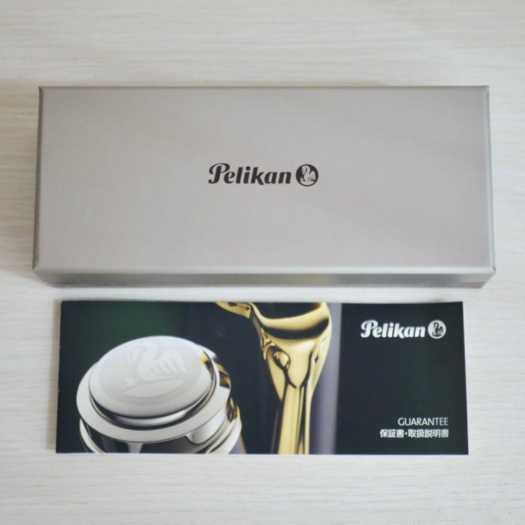 ペリカン スーベレーンM600バイオレット/ホワイト 万年筆　2019年限定品