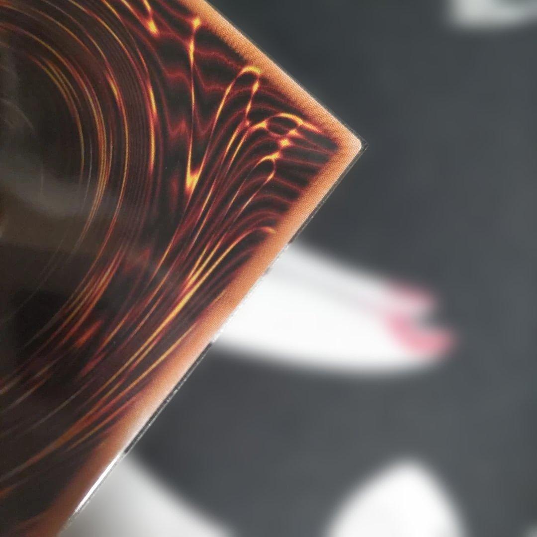 遊戯王 エルシャドール・アプカローネ プリズマティックシークレットレア