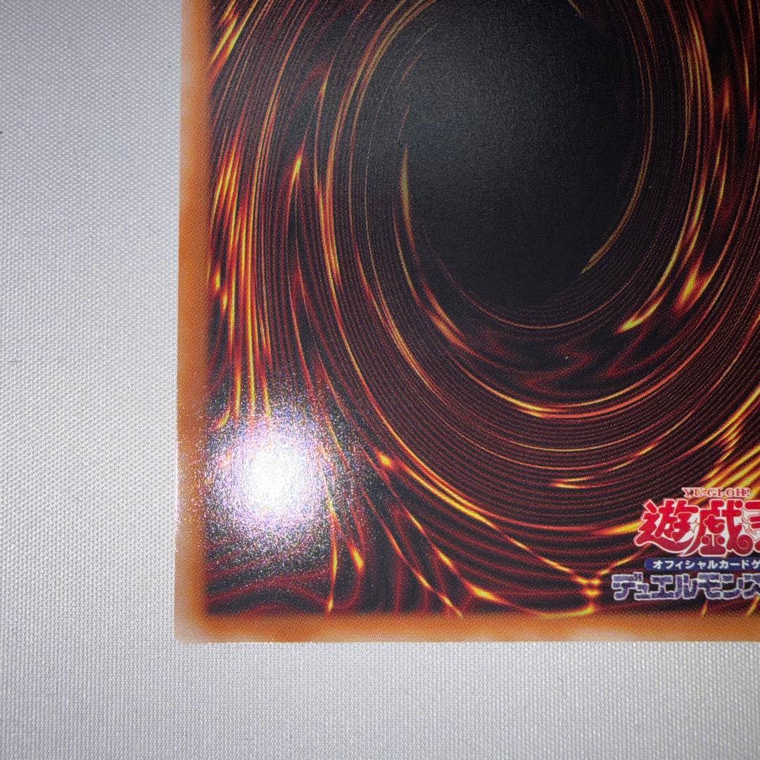 大輪の霊使い プリズマ プリシク