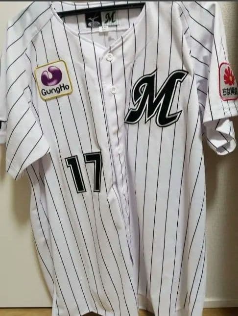 【W証明付】佐々木朗希 直筆サイン入り ユニフォーム