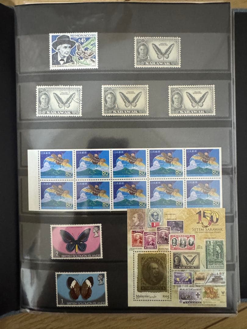 蝶　切手　コレクション　希少沢山