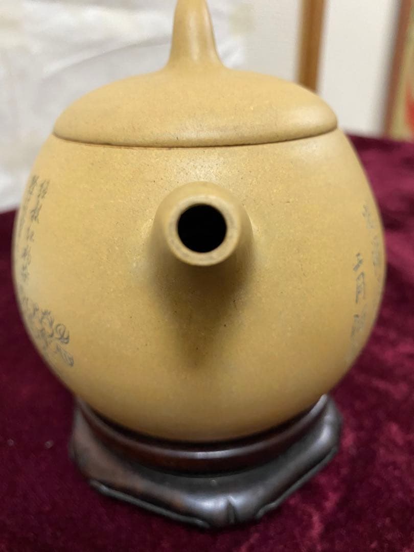 段泥 急須 唐物 光緒年製 茶道具單孔