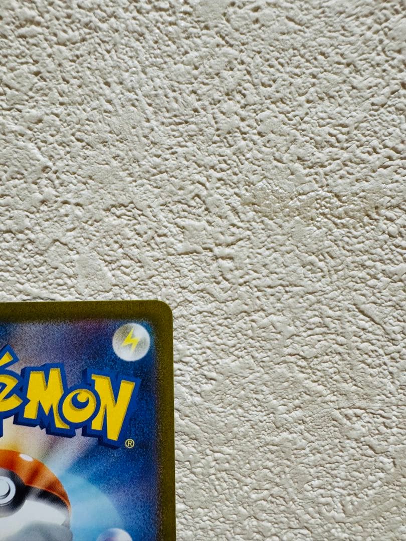 ポケモンカード ニャースex SAR 114/080 M3 ムニキスゼロ