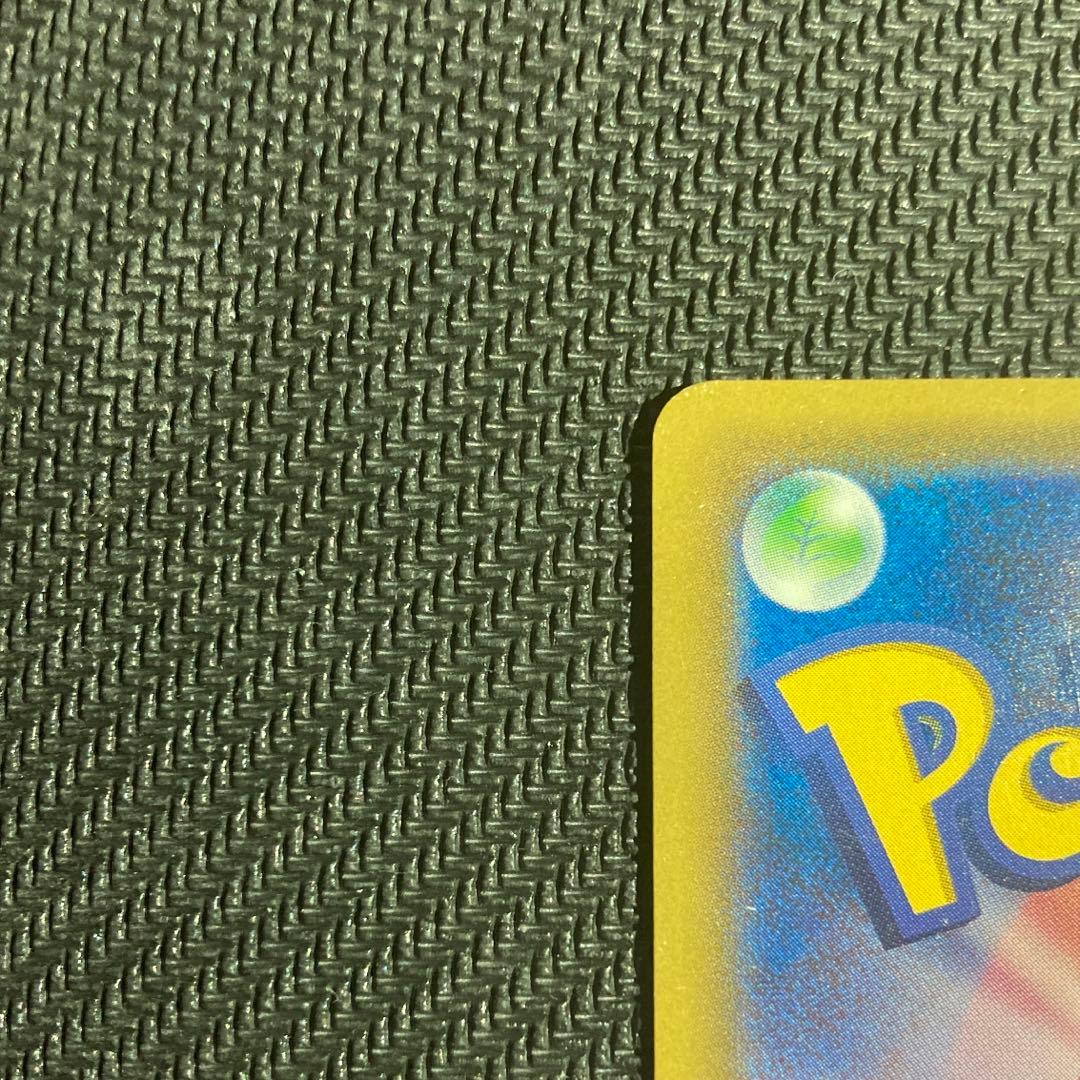 帽子 リーリエ sr