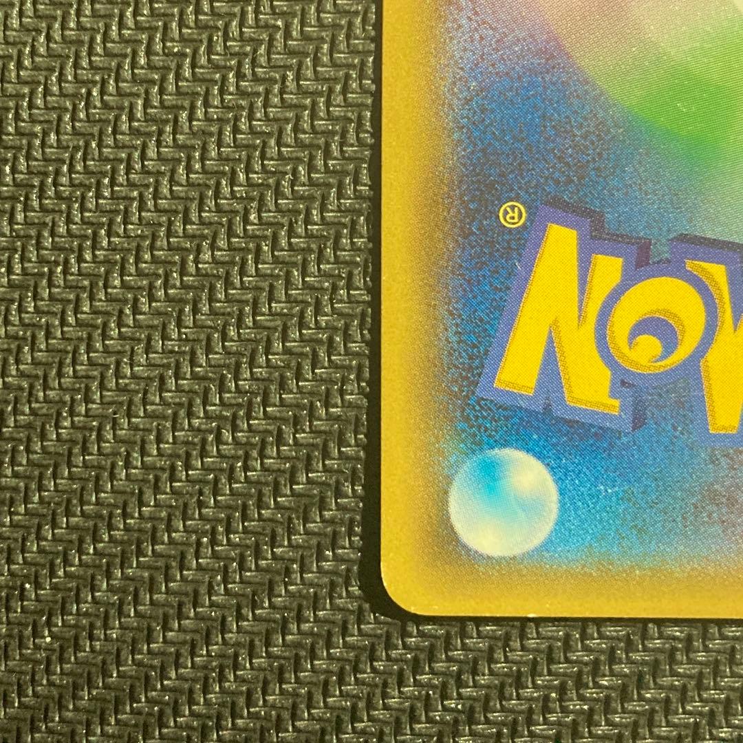 帽子 リーリエ sr