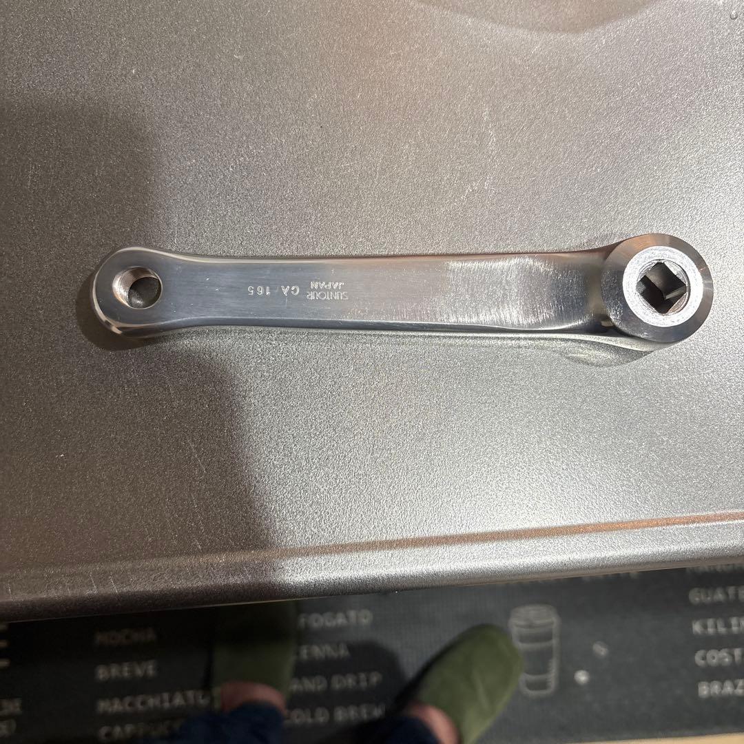 Suntour Superbe Pro クランクアーム