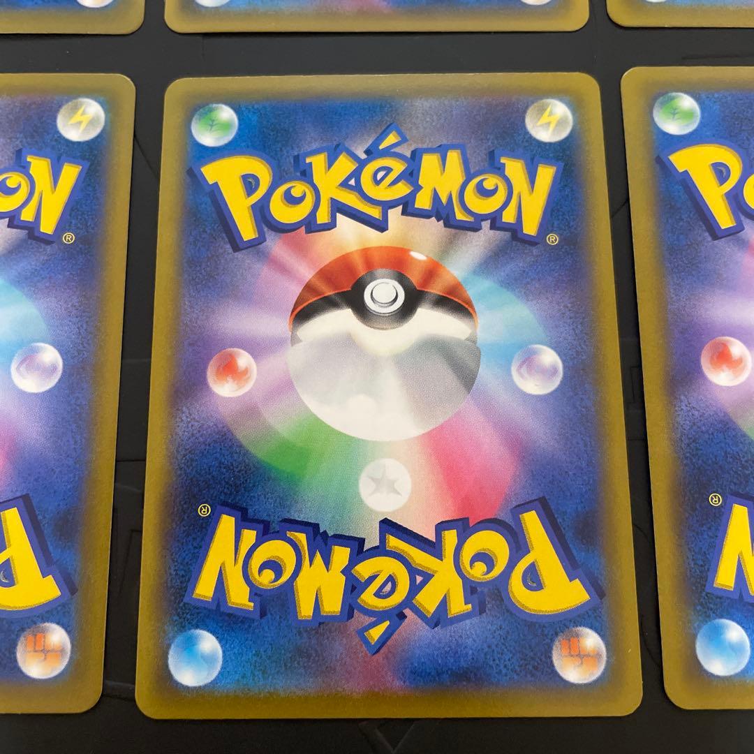 ポケモンカードゲーム　イーブイ　CHR 6枚セット