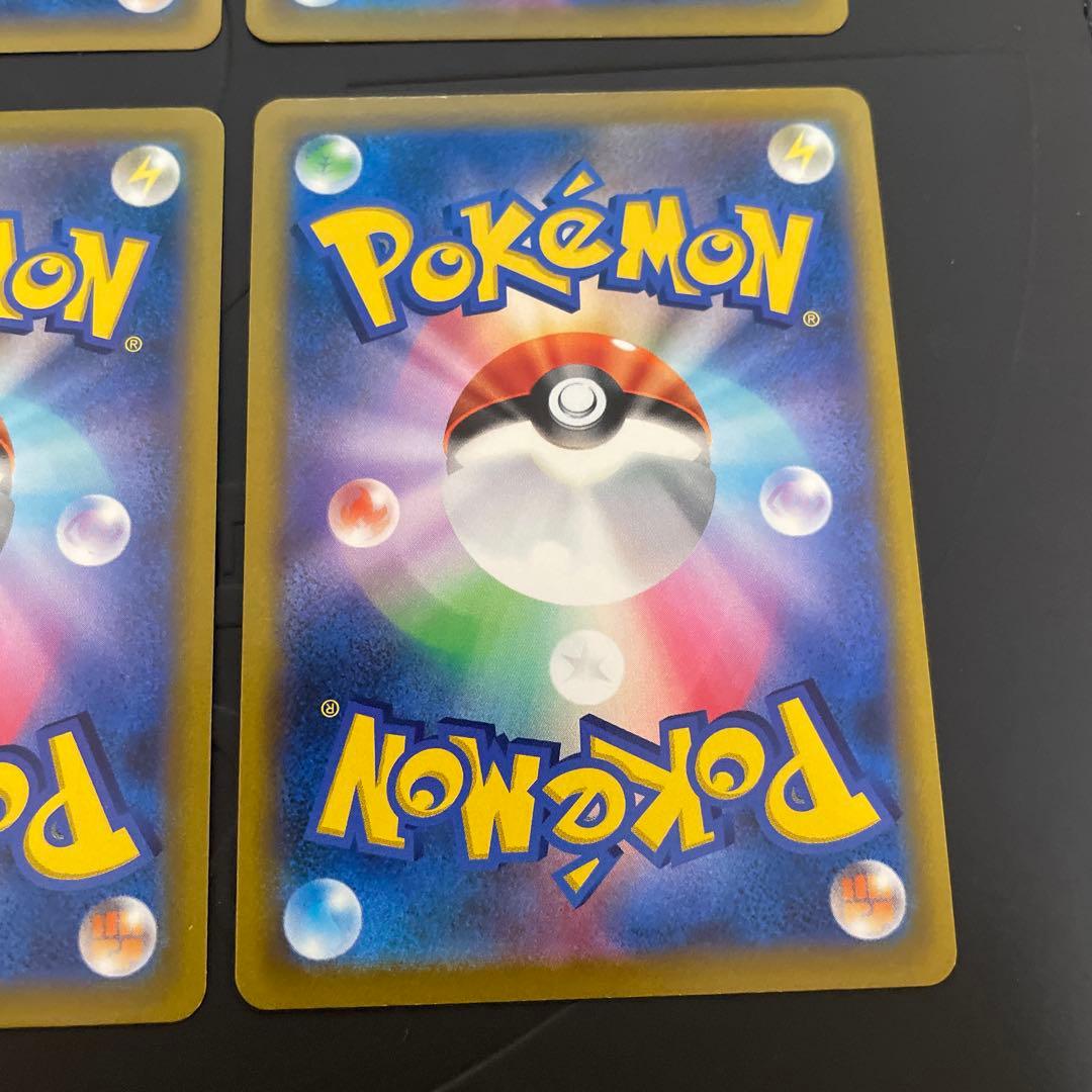 ポケモンカードゲーム　イーブイ　CHR 6枚セット