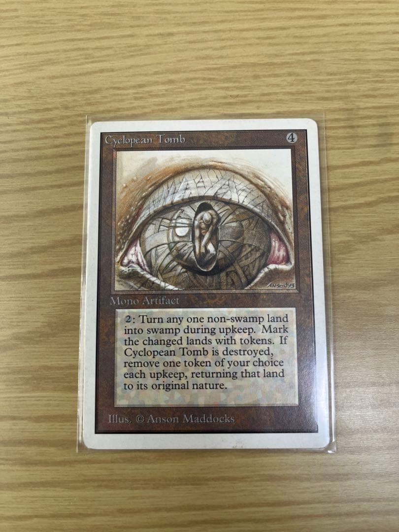 Cyclopean Tomb マジック MTG 2ＥＤ foil