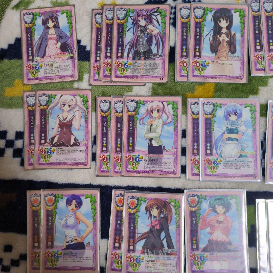 旧Lycee　メレム・ソロモンデッキ