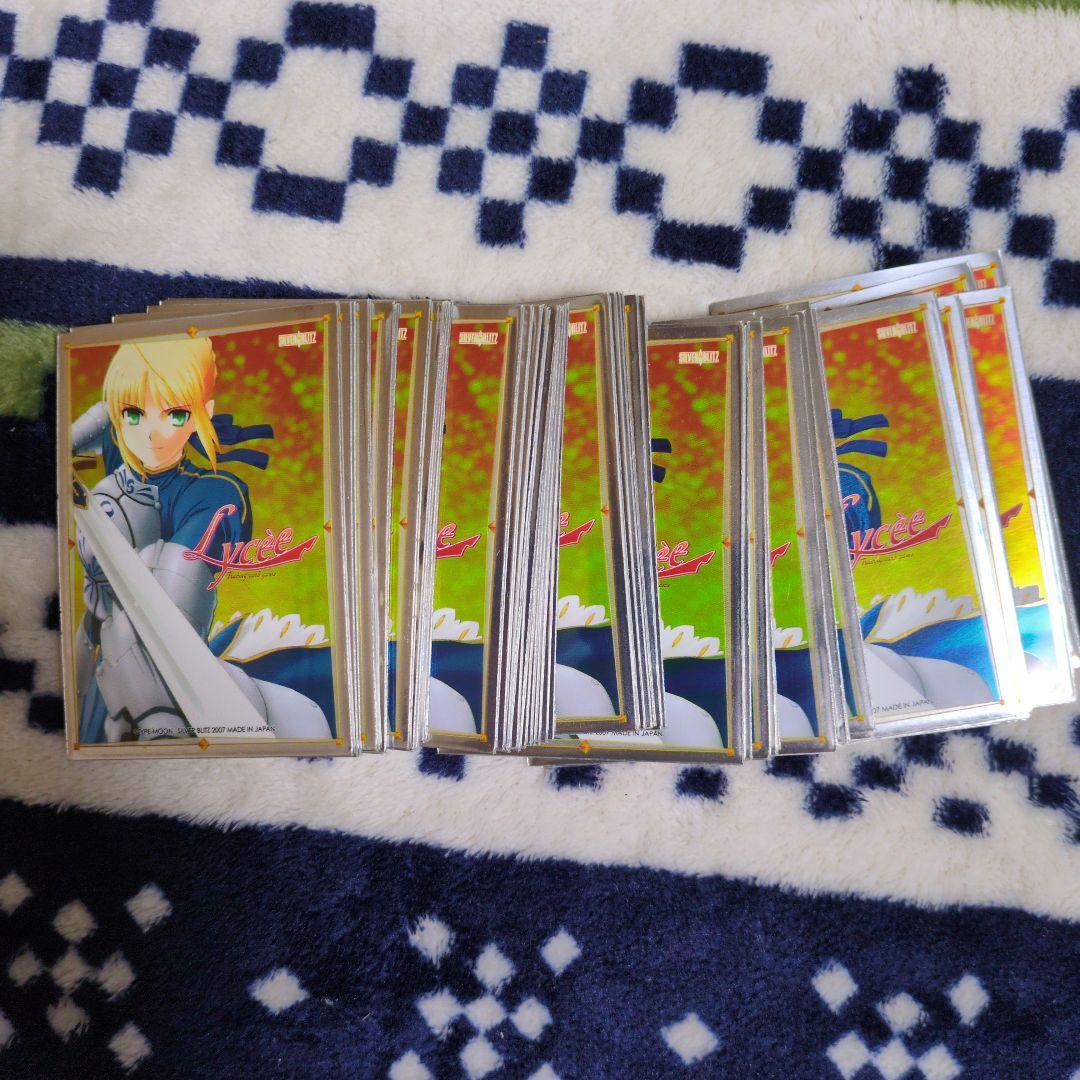 旧Lycee　メレム・ソロモンデッキ