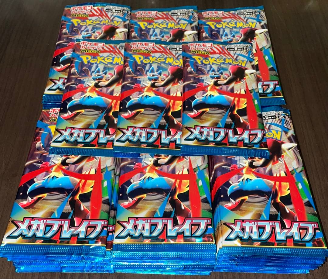 ポケモンカード　サーチ済み　289パックまとめ売り