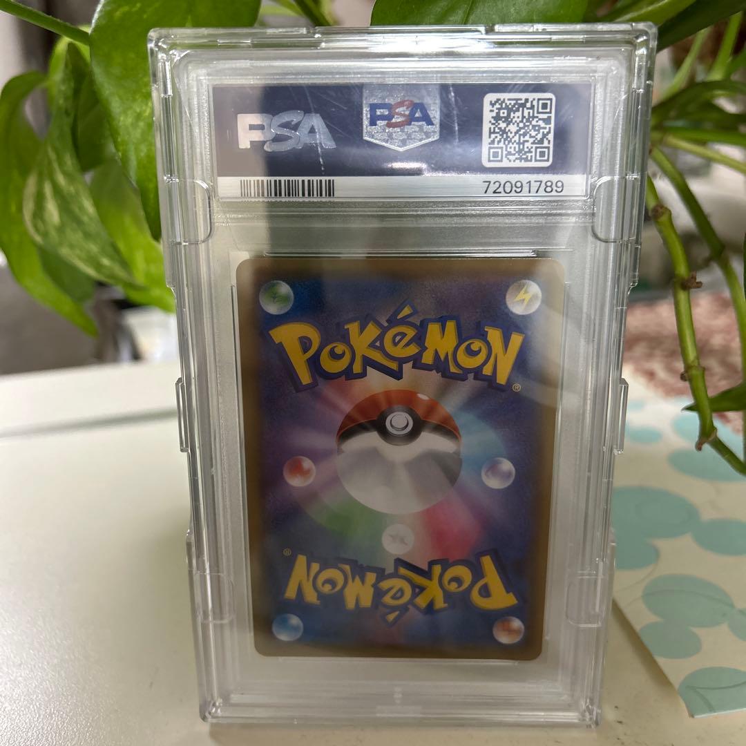 【高騰中！】ポケモンカード マリィ トレーナー #068