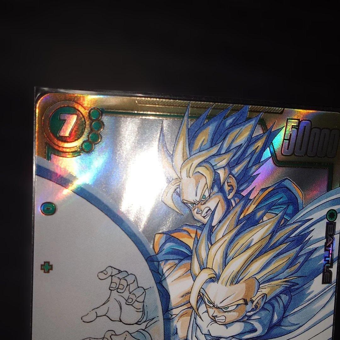 孫悟飯　少年期　SCR⭐︎⭐︎ シークレットパラレル