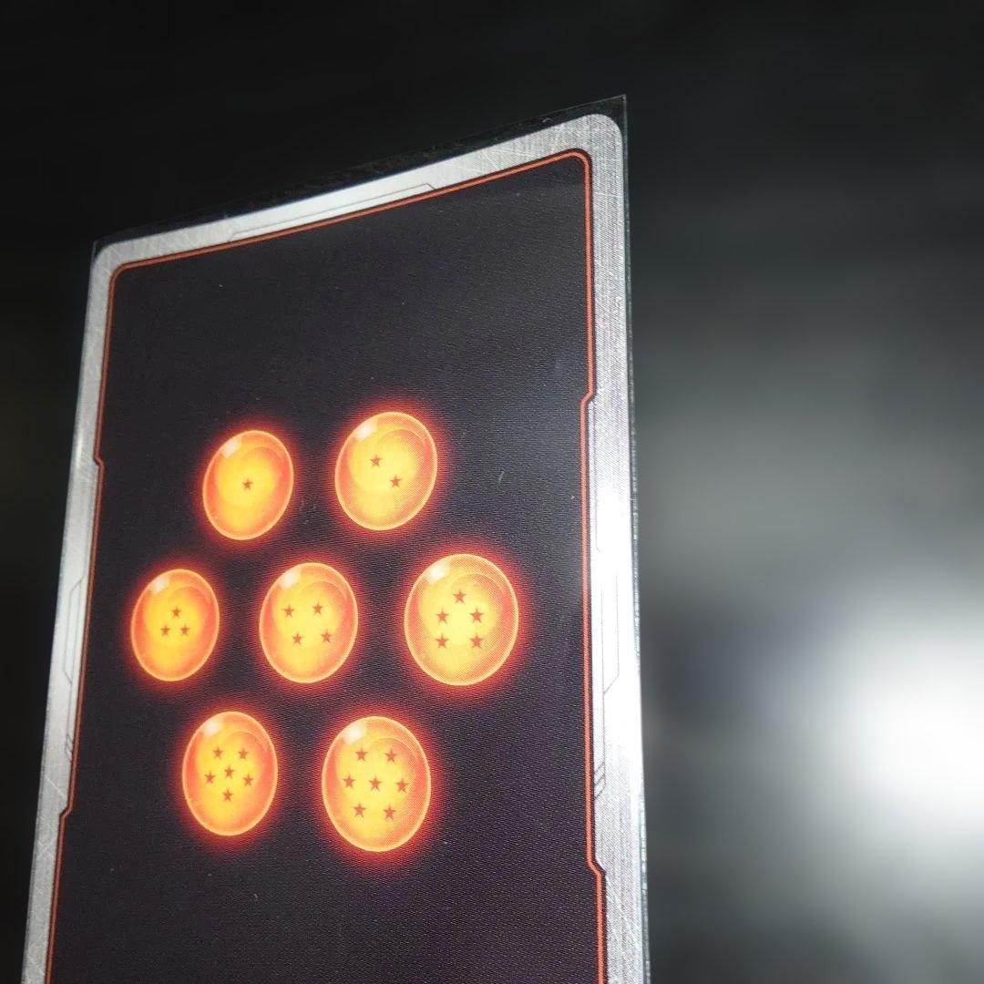 孫悟飯　少年期　SCR⭐︎⭐︎ シークレットパラレル