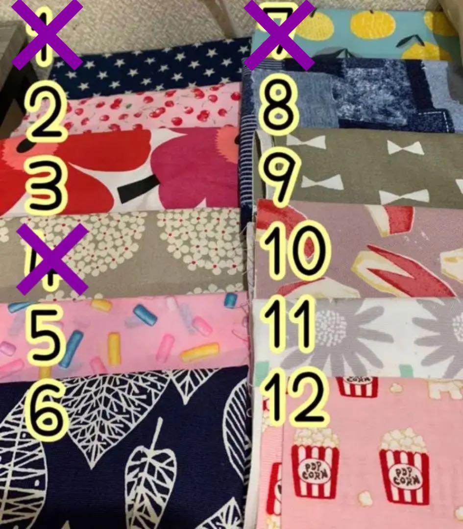 モモンガポーチ　お名前いれれます♡