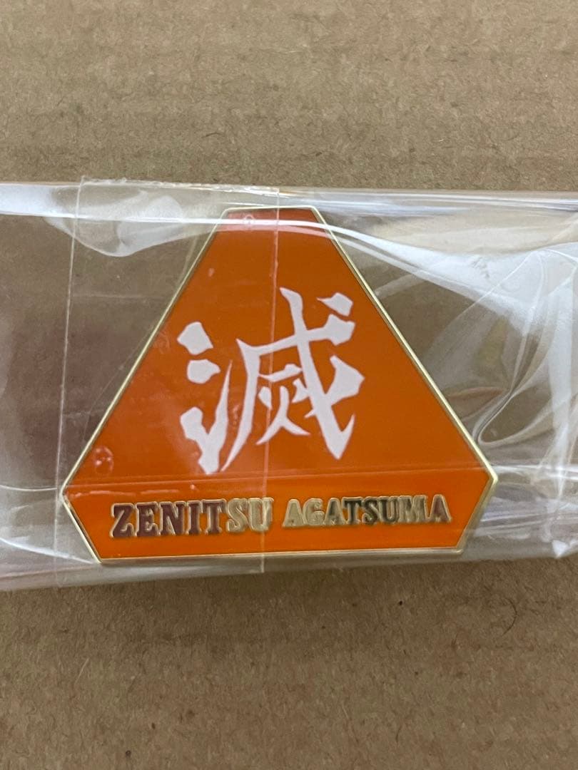 鬼滅の刃 隊士百景 コレクションピンズ 我妻善逸　6点セット