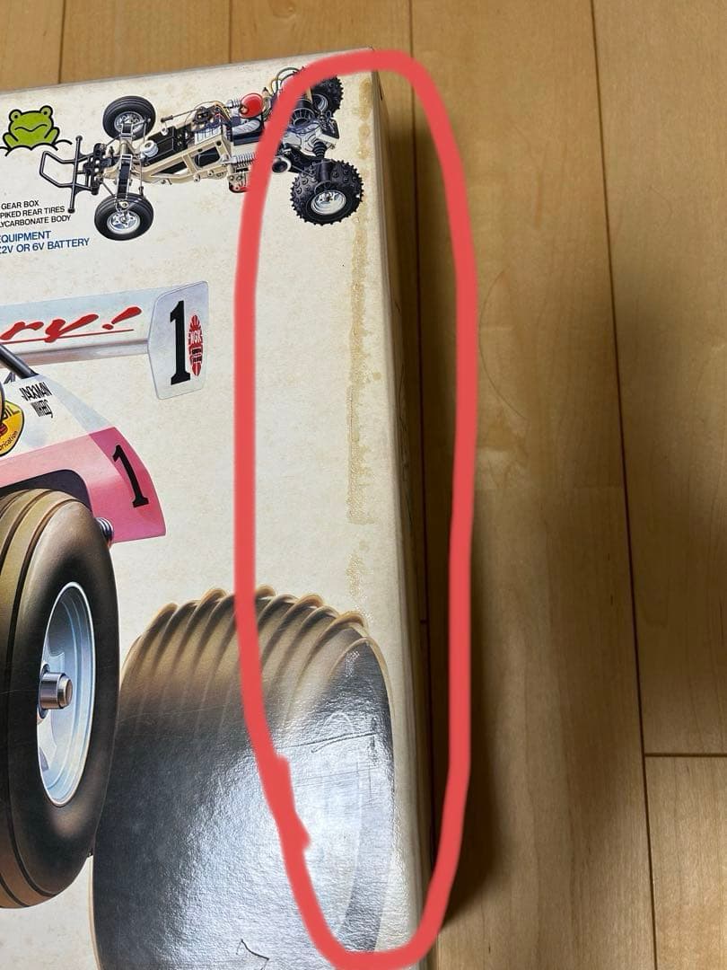 タミヤ　1/10 ラジコンキット　マイティフロッグ　1983年当時物