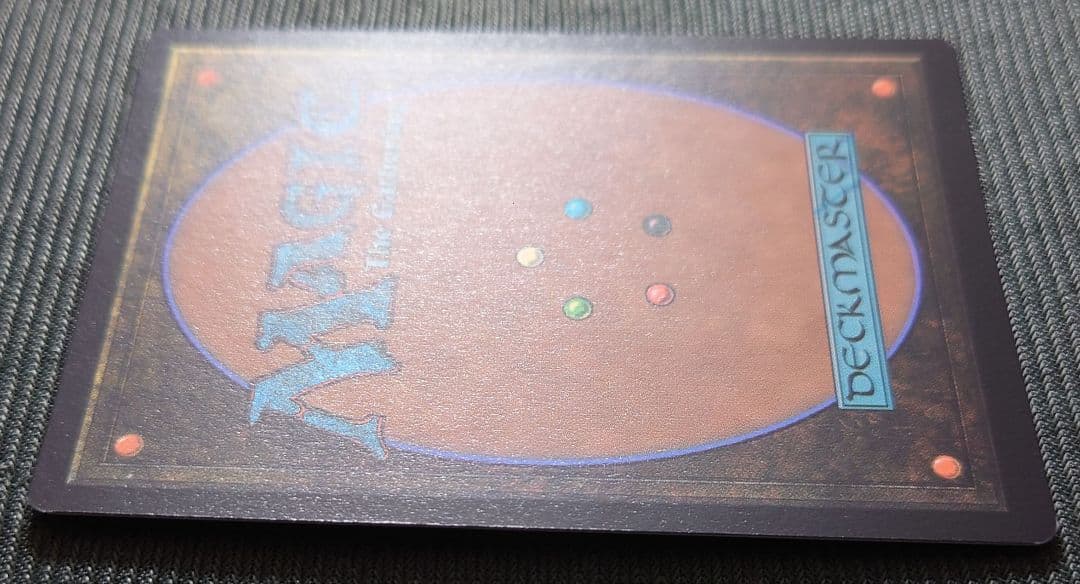 mtg 超稀少 拡張 FOIL 日本語版 聖竜 フレースヴェルグ fic edh