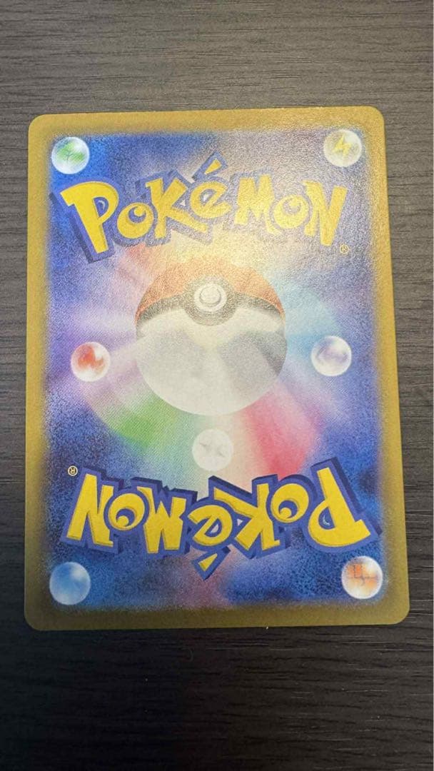 メガメガニウムex SARメガエンブオーex SARメガオオダイルex SAR